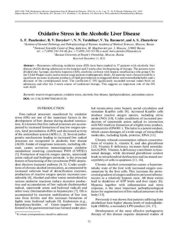 (PDF) Oxidative Stress in Alcoholic Liver Disease