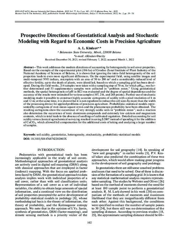 (PDF) Prospective Directions of Geostatistical Analysis and Stochastic ...