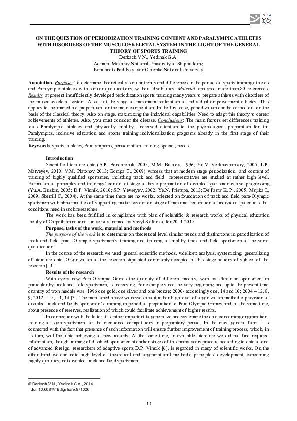 (PDF) On the question of periodization training content and Paralympic ...