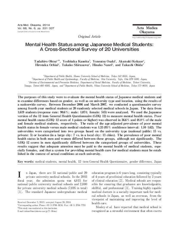 (PDF) Mental health status among Japanese medical students: a cross ...