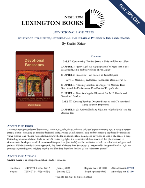 paper cover thumbnail