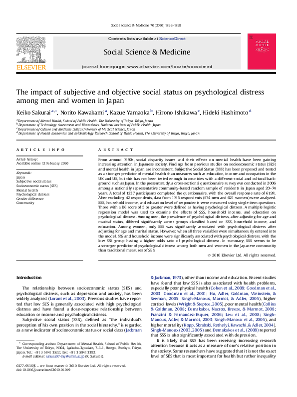 (PDF) The impact of subjective and objective social status on ...