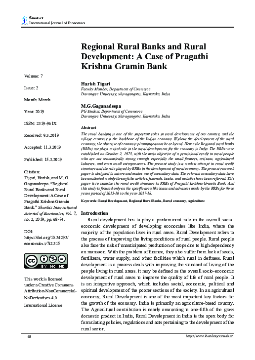 (PDF) Regional Rural Banks and Rural Development: A Case of Pragathi ...