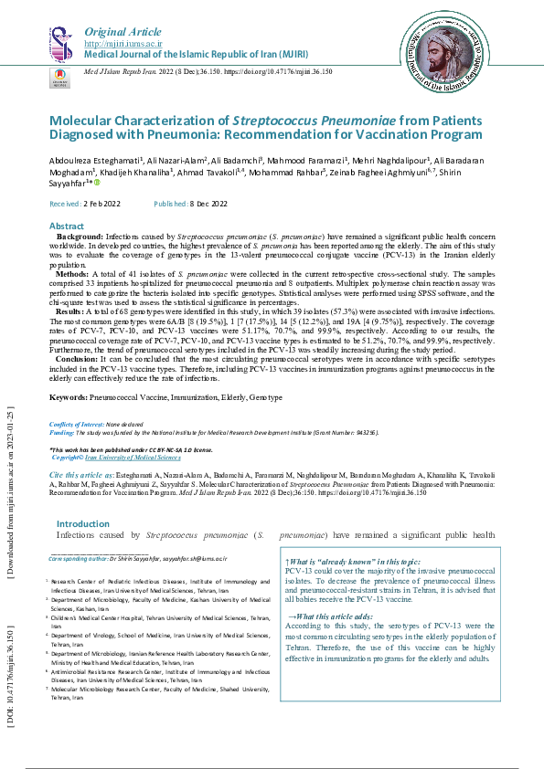 (PDF) Molecular Characterization of Streptococcus Pneumoniae from ...
