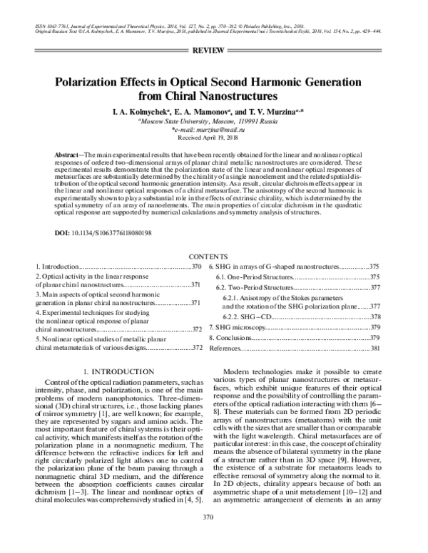 (PDF) Polarization Effects in Optical Second Harmonic Generation from ...