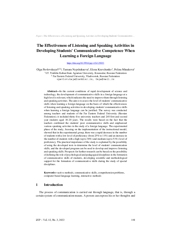 (PDF) The Effectiveness of Listening and Speaking Activities in ...