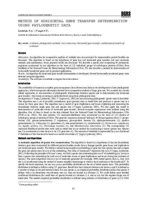 (PDF) Methods of horizontal gene transfer determination using ...