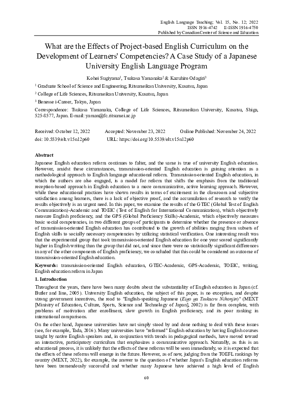 (PDF) What are the Effects of Project-based English Curriculum on the ...