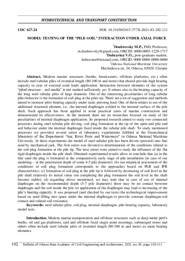 (PDF) Model Testing of the "Pile-Soil" Interaction Under Axial Force