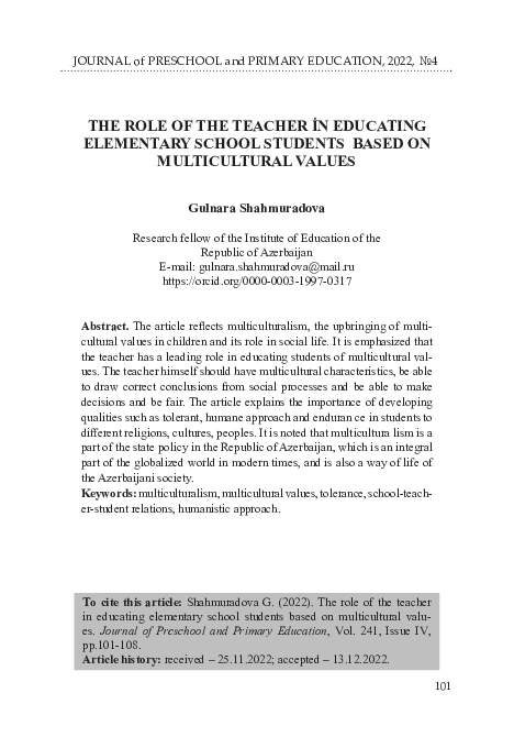(PDF) THE ROLE OF THE TEACHER İN EDUCATING ELEMENTARY SCHOOL STUDENTS ...