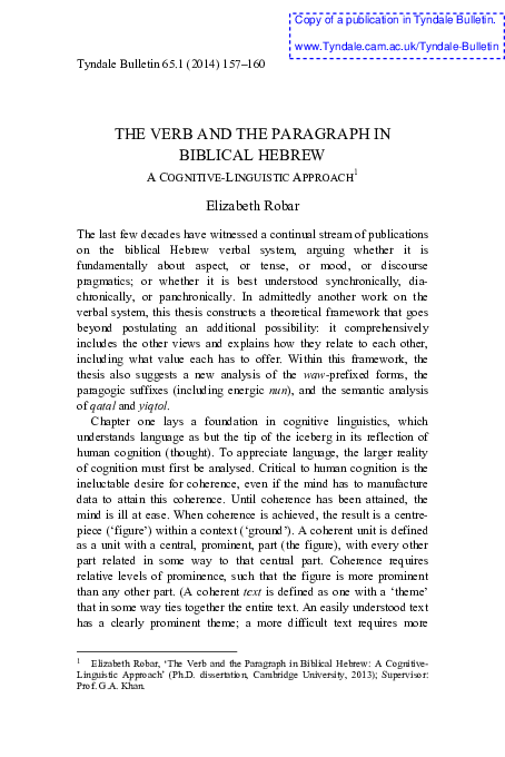(PDF) The Verb and the Paragraph in Biblical Hebrew