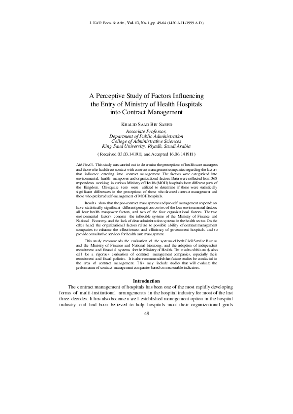 (PDF) A Perceptive Study of Factors Influencing the Entry of Ministry ...