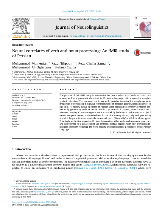 (PDF) Neural correlates of verb and noun processing: An fMRI study of ...