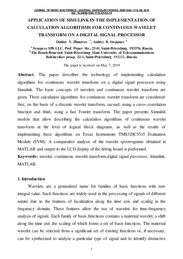 (PDF) Application of wavelet transform signal processor to ultrasound