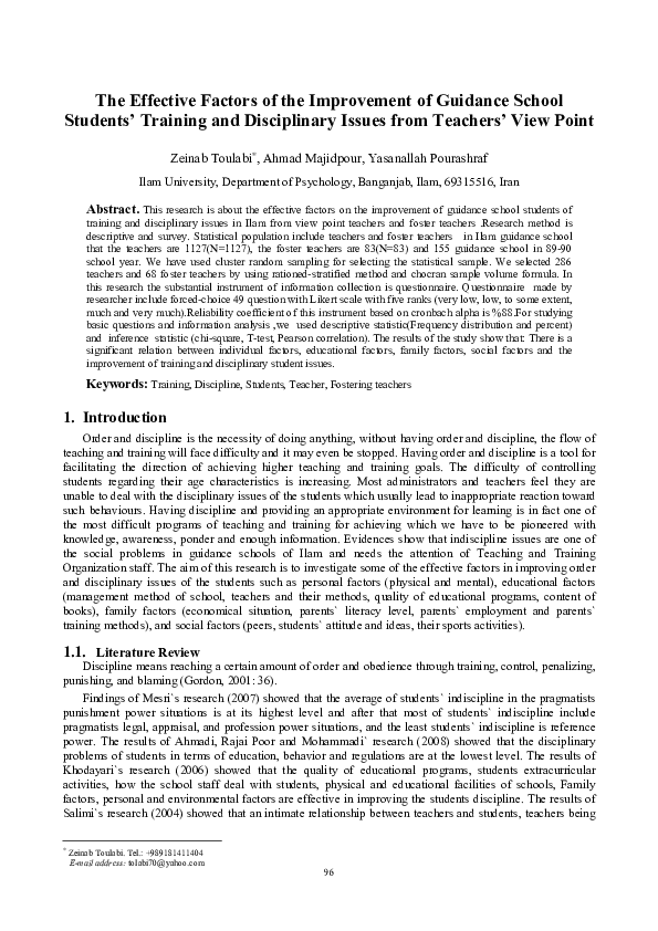(PDF) The Effective Factors of the Improvement of Guidance School ...