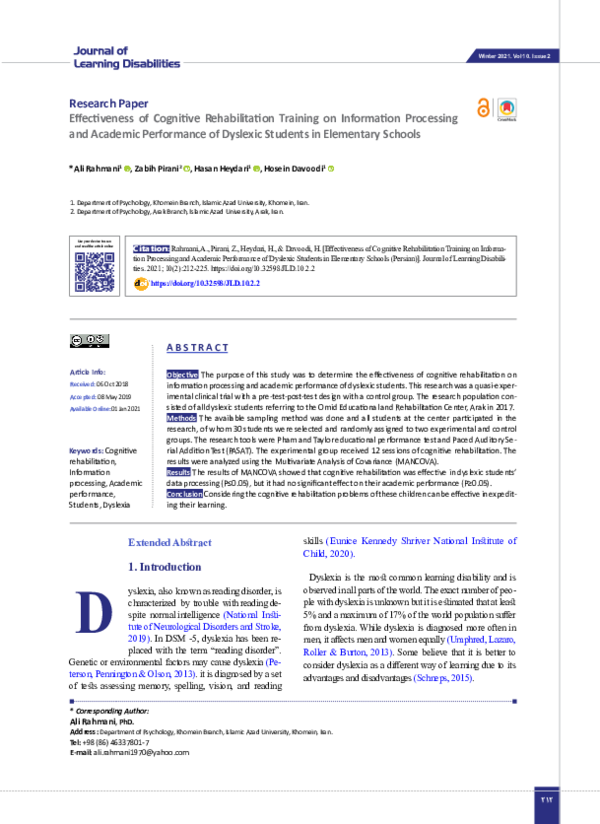 (PDF) Effectiveness of Cognitive Rehabilitation Training on Information ...