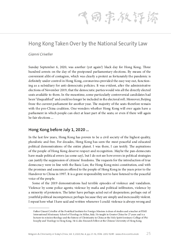 (PDF) Hong Kong Taken Over by the National Security Law