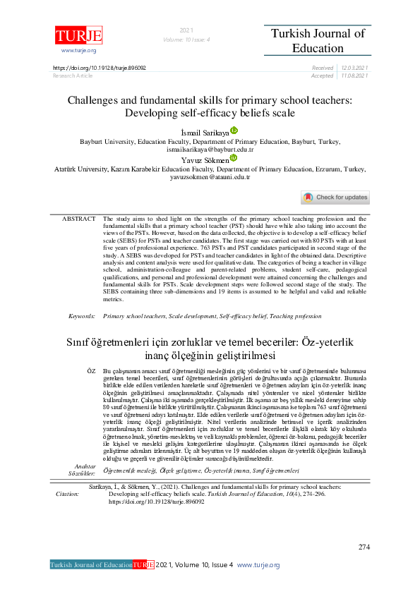 (PDF) Challenges and fundamental skills for primary school teachers ...
