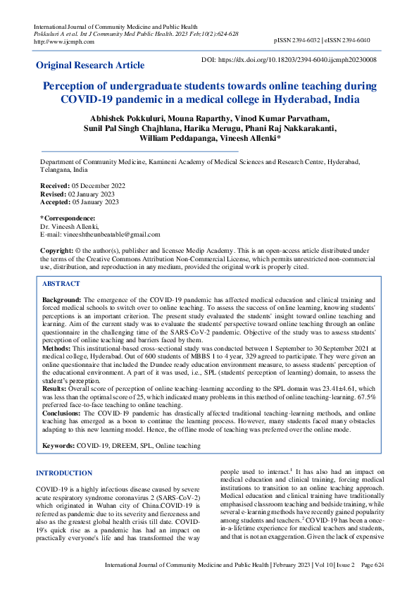 (PDF) Perception of undergraduate students towards online teaching ...