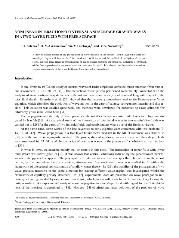 (PDF) Nonlinear interaction of internal and surface gravity waves in a ...