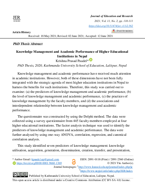 (PDF) Knowledge Management and Academic Performance of Higher ...