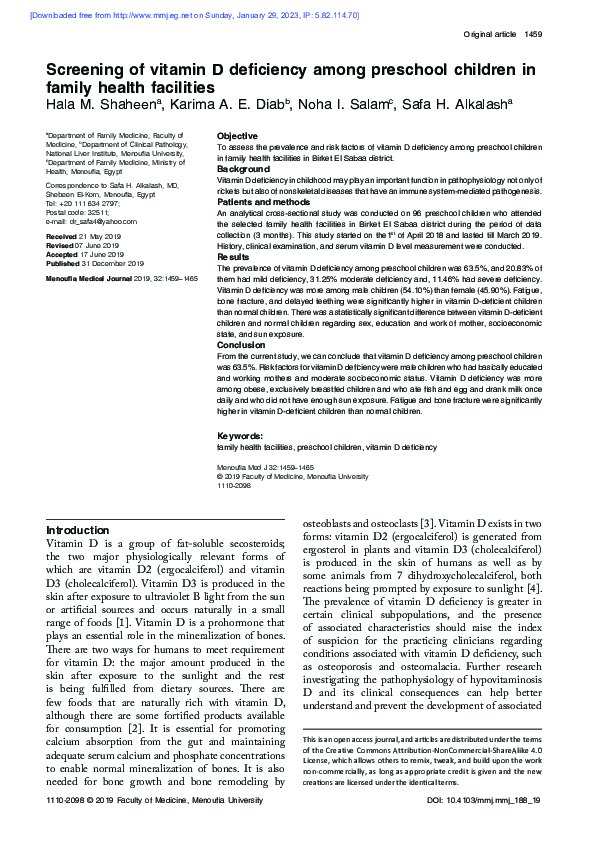 (PDF) Screening of vitamin D deficiency among preschool children in ...