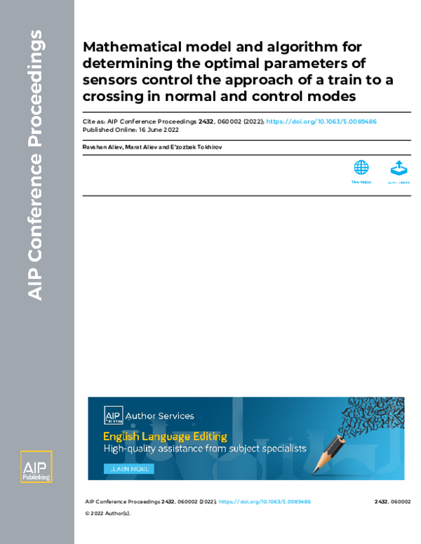 (PDF) Mathematical model and algorithm for determining the optimal ...