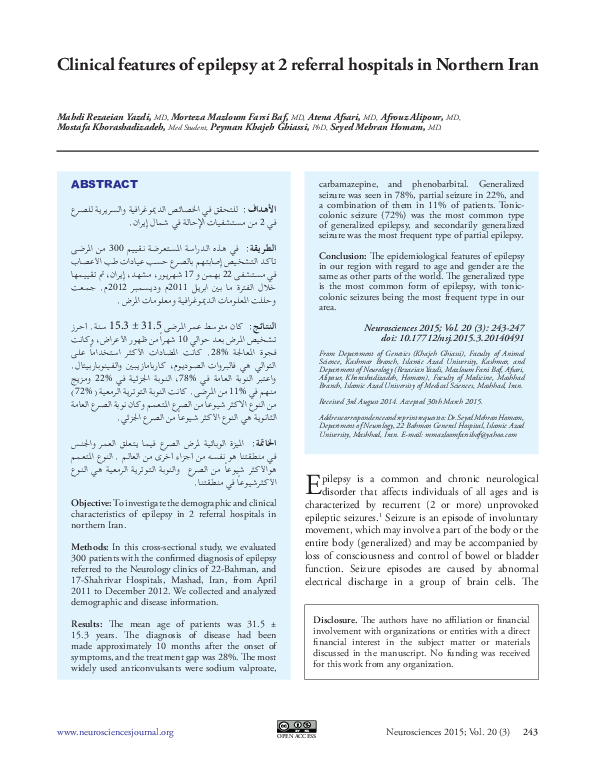 (PDF) Clinical features of epilepsy at 2 referral hospitals in Northern ...