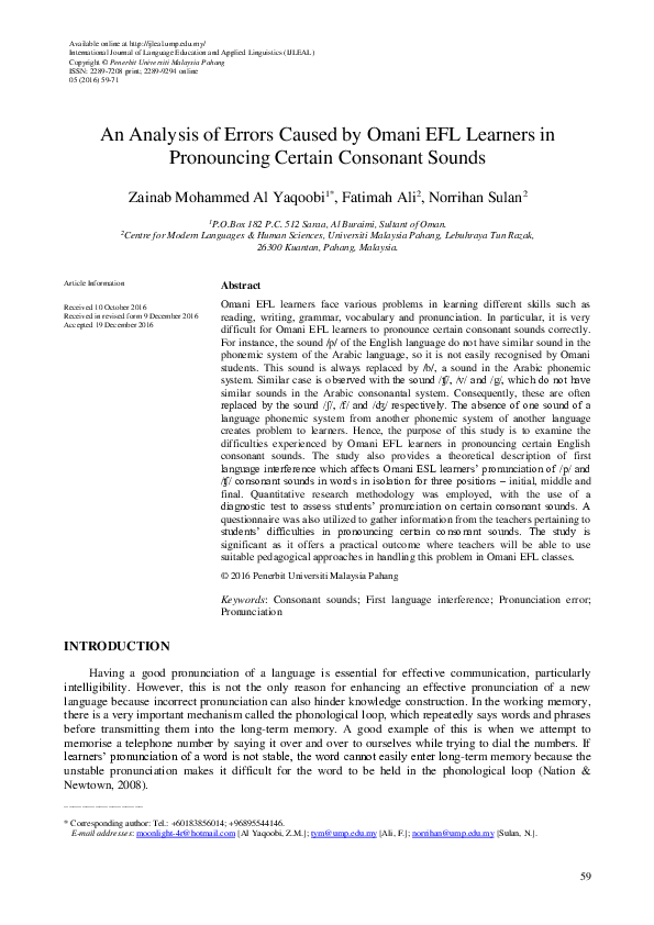 (PDF) An Analysis of Errors Caused by Omani EFL Learners in Pronouncing ...