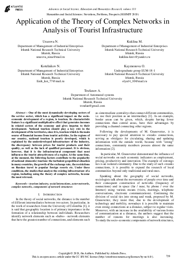 (PDF) Application of the Theory of Complex Networks in Analysis of ...