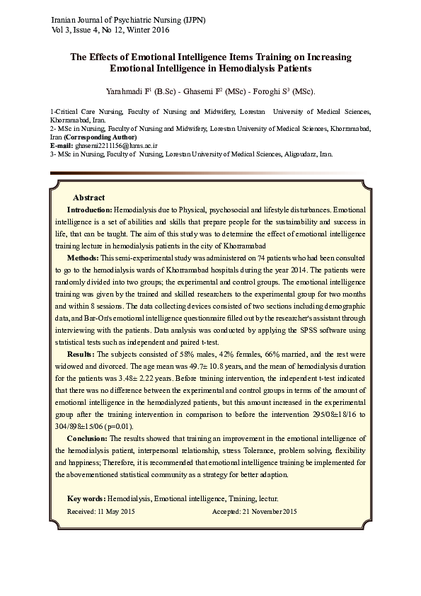 (PDF) The Effects of Emotional Intelligence Items Training on ...