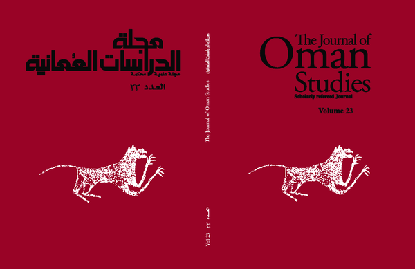 (PDF) German Pioneers of Studying the Languages of Oman
