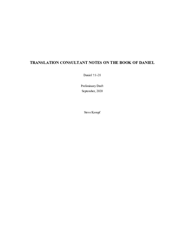 (PDF) Daniel 7 (Translation Consultant Notes Preliminary S.Kempf)