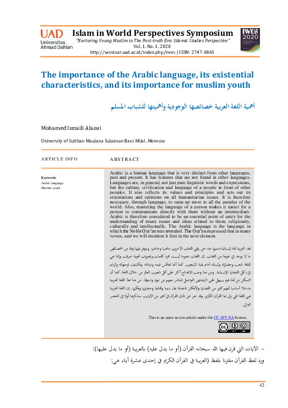 (PDF) The importance of the Arabic language, its existential ...