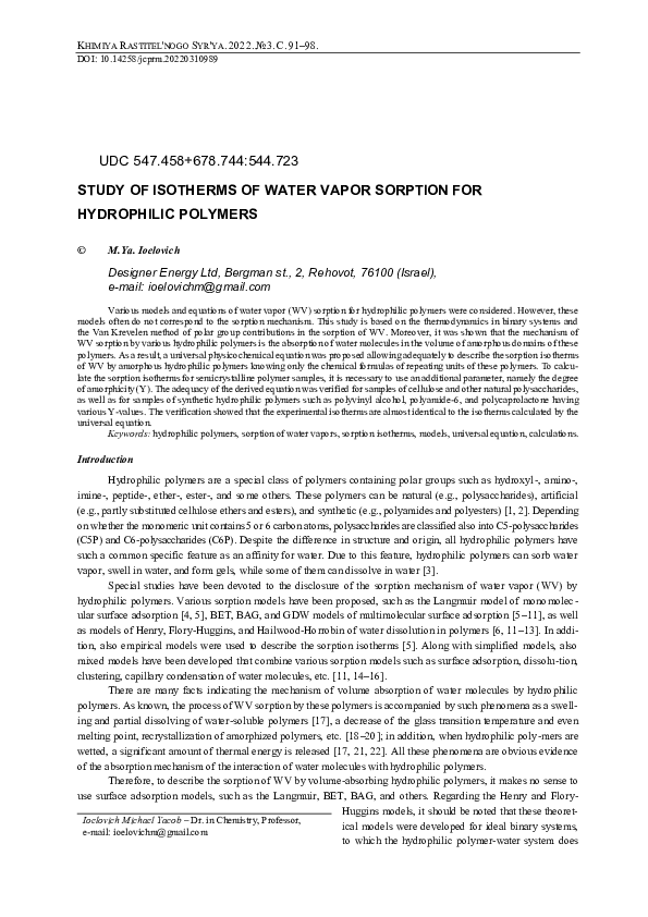 (PDF) Study of Isotherms of Water Vapor Sorption for Hydrophilic Polymers