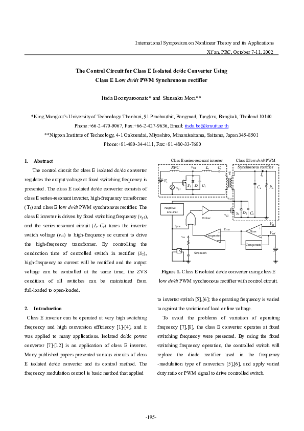 (PDF) dt PWM Synchronous rectifier
