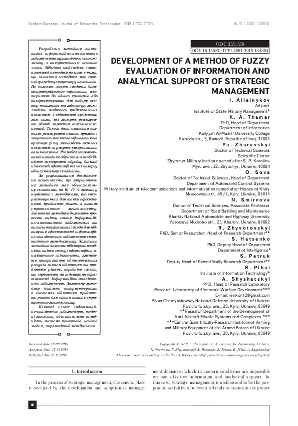 (PDF) Development of a method of fuzzy evaluation of information and ...
