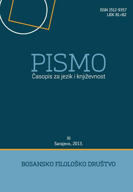 (PDF) Prikazivanje neprikazivog – poimanje smrti i tuge u al ...