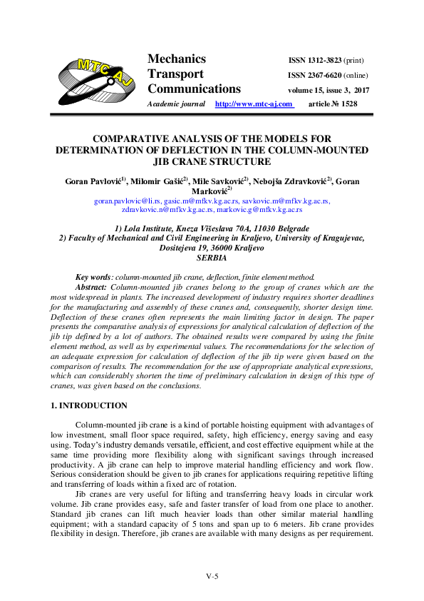 (PDF) Comparative Analysis of the Models for Determination of