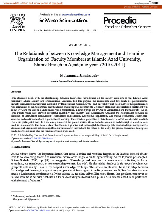 (PDF) The Relationship between Knowledge Management and Learning ...