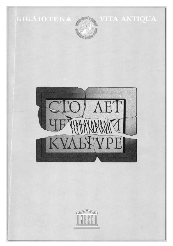 Никки Минаж порно фотосуреттер