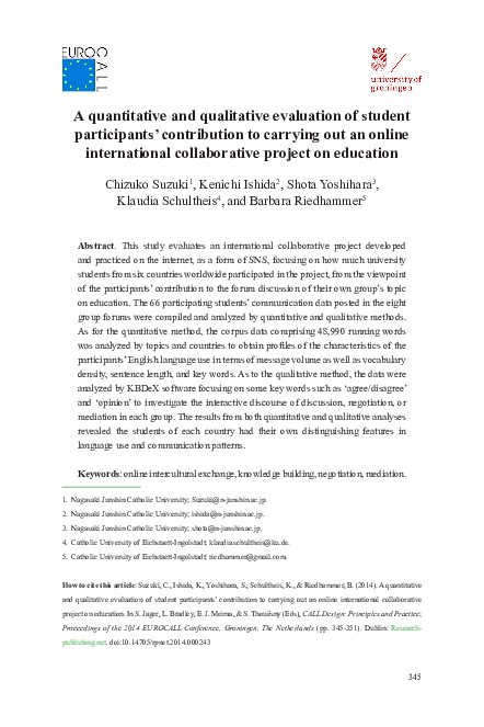(PDF) A quantitative and qualitative evaluation of student participants ...