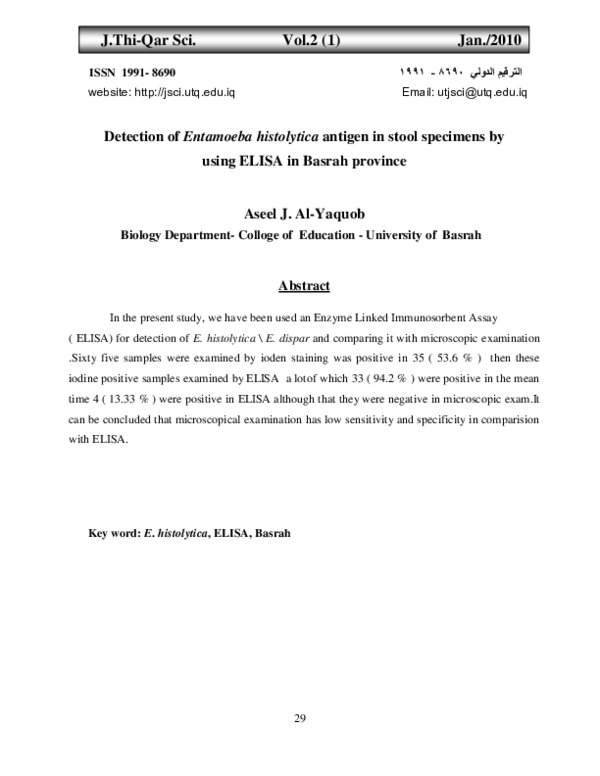 (PDF) Detection of Entamoeba histolytica Antigen in Stool Samples in