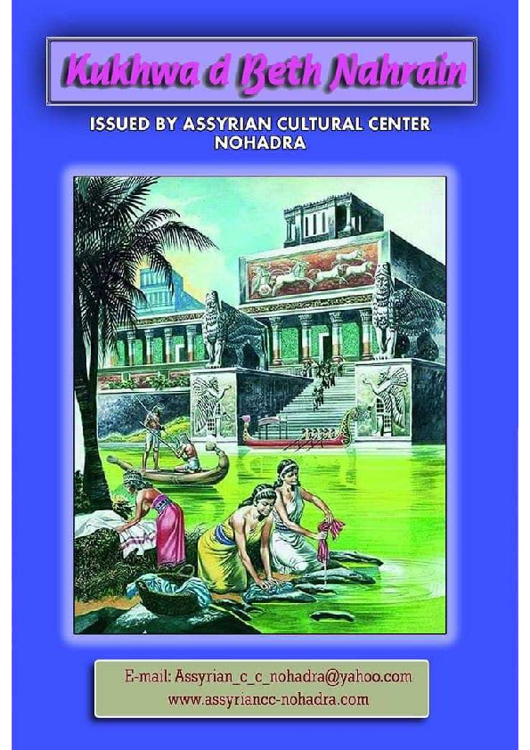 (PDF) Advances in Assyrian Language Development and Education in Iran ...