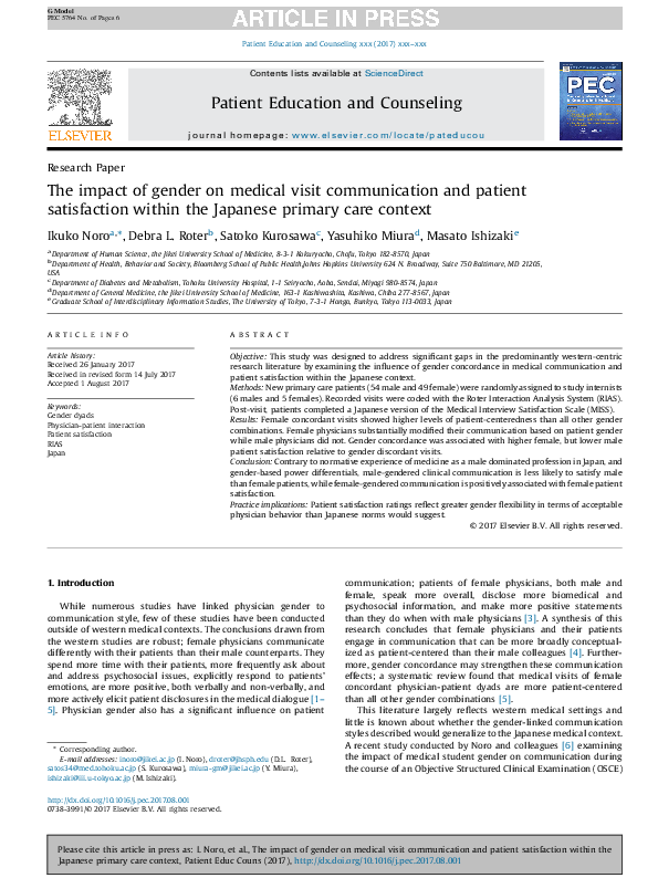 (PDF) The impact of gender on medical visit communication and patient ...