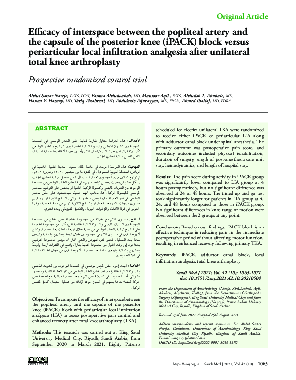 (PDF) Efficacy of interspace between the popliteal artery and the ...