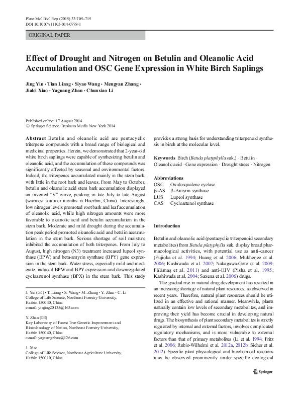 (PDF) Effect of Drought and Nitrogen on Betulin and Oleanolic Acid ...