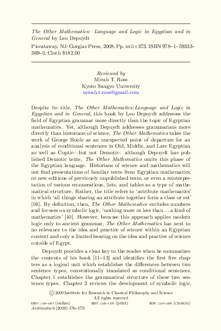 (PDF) The Other Mathematics