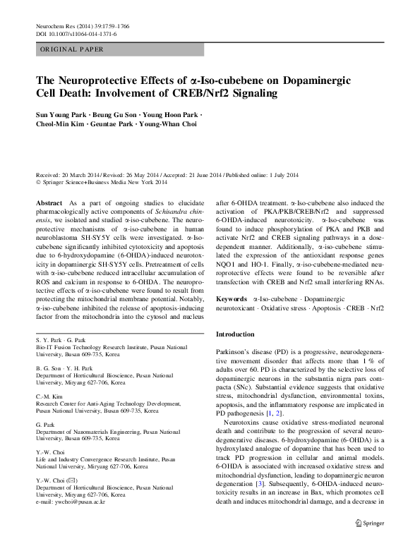 (PDF) The neuroprotective effects of α-iso-cubebene on dopaminergic ...