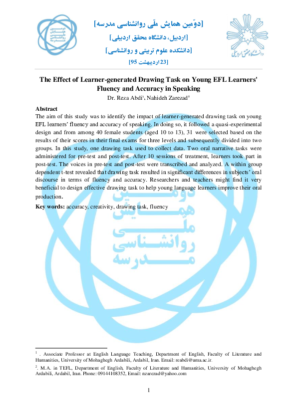 (PDF) The Effect of Learner-generated Drawing Task on Young EFL ...
